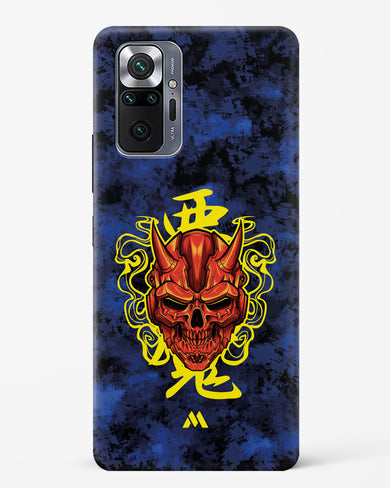 Akuma Spirit Hard Case Phone Cover (Xiaomi)