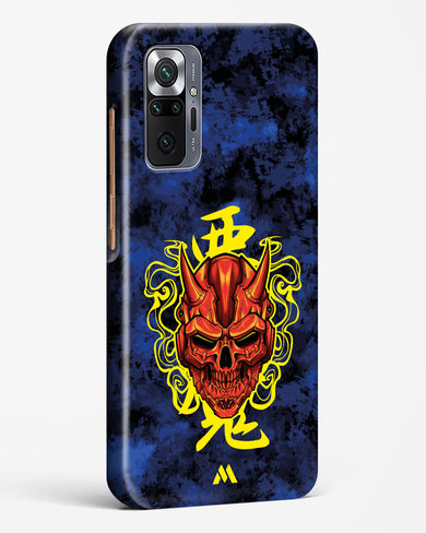 Akuma Spirit Hard Case Phone Cover (Xiaomi)