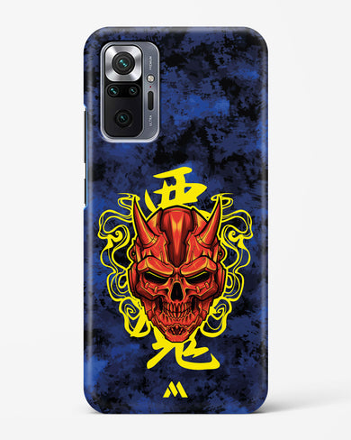 Akuma Spirit Hard Case Phone Cover (Xiaomi)