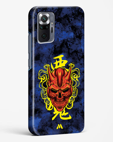 Akuma Spirit Hard Case Phone Cover (Xiaomi)