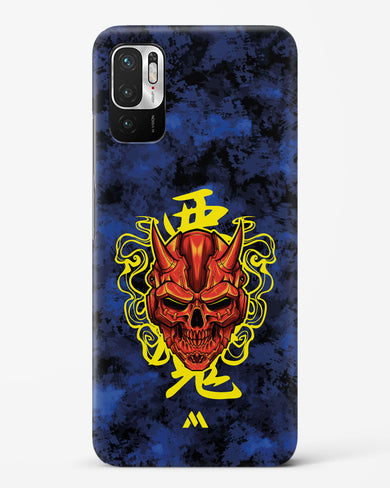 Akuma Spirit Hard Case Phone Cover (Xiaomi)