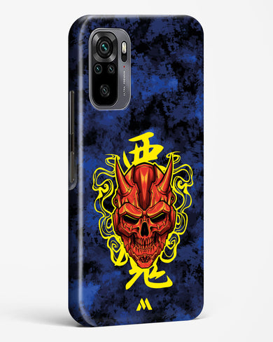 Akuma Spirit Hard Case Phone Cover (Xiaomi)