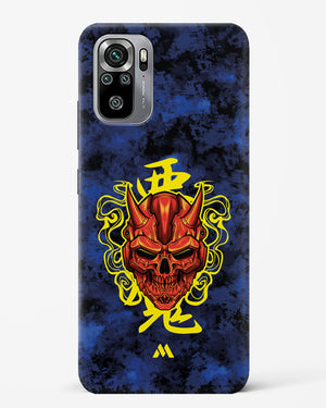 Akuma Spirit Hard Case Phone Cover (Xiaomi)