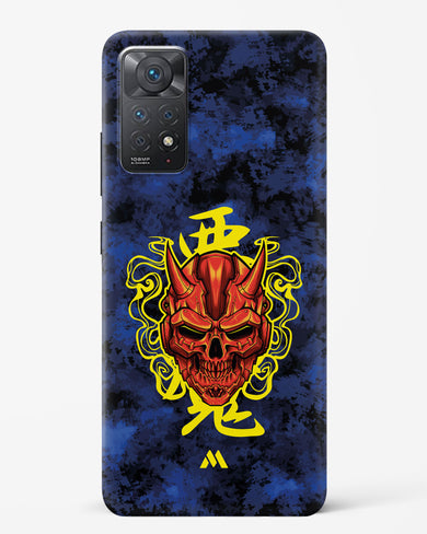 Akuma Spirit Hard Case Phone Cover (Xiaomi)