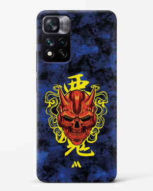 Akuma Spirit Hard Case Phone Cover (Xiaomi)