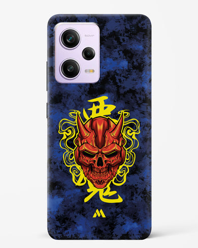 Akuma Spirit Hard Case Phone Cover (Xiaomi)