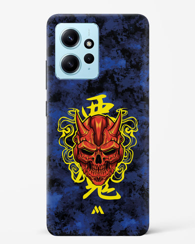 Akuma Spirit Hard Case Phone Cover (Xiaomi)