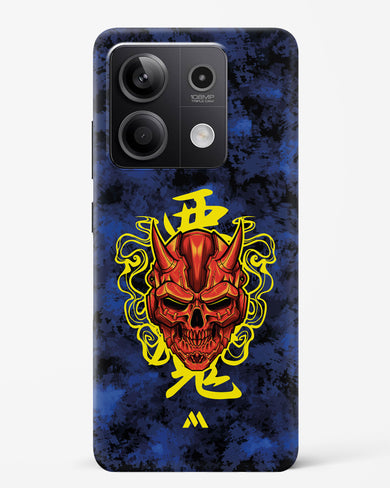 Akuma Spirit Hard Case Phone Cover (Xiaomi)