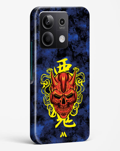Akuma Spirit Hard Case Phone Cover (Xiaomi)