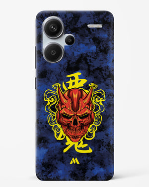 Akuma Spirit Hard Case Phone Cover (Xiaomi)