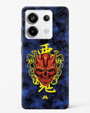Akuma Spirit Hard Case Phone Cover (Xiaomi)