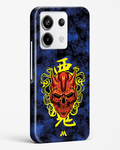 Akuma Spirit Hard Case Phone Cover (Xiaomi)