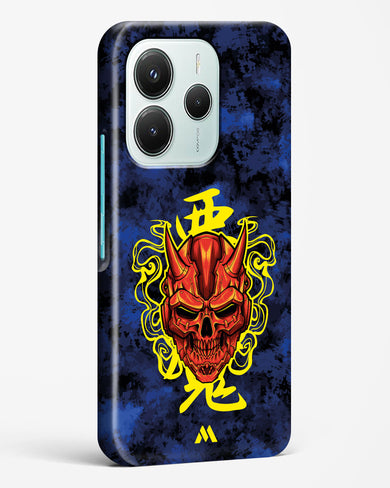 Akuma Spirit Hard Case Phone Cover (Xiaomi)
