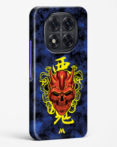 Akuma Spirit Hard Case Phone Cover (Xiaomi)