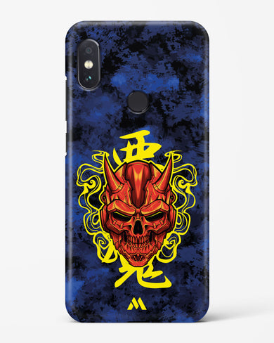 Akuma Spirit Hard Case Phone Cover (Xiaomi)