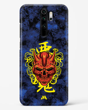 Akuma Spirit Hard Case Phone Cover (Xiaomi)