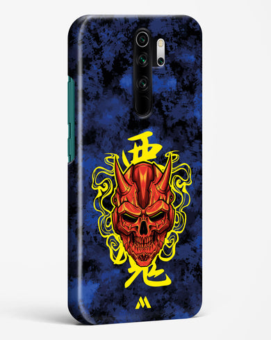 Akuma Spirit Hard Case Phone Cover (Xiaomi)