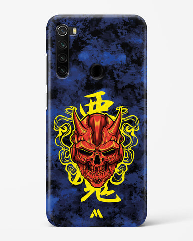 Akuma Spirit Hard Case Phone Cover (Xiaomi)