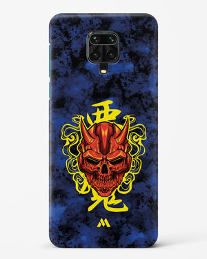 Akuma Spirit Hard Case Phone Cover (Xiaomi)