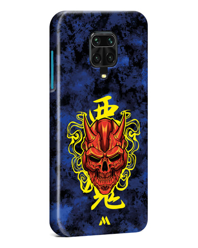 Akuma Spirit Hard Case Phone Cover (Xiaomi)