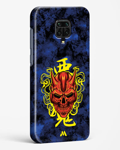 Akuma Spirit Hard Case Phone Cover (Xiaomi)