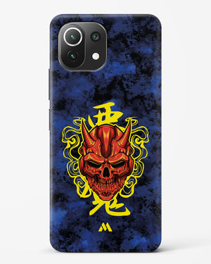 Akuma Spirit Hard Case Phone Cover (Xiaomi)