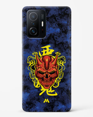 Akuma Spirit Hard Case Phone Cover (Xiaomi)