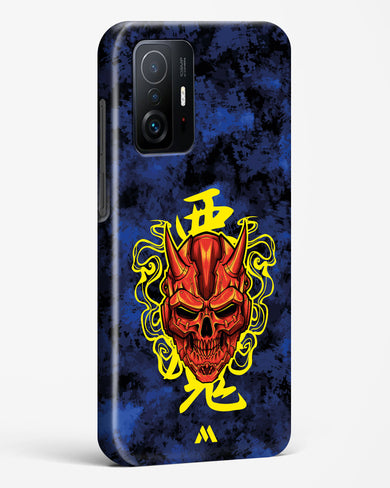 Akuma Spirit Hard Case Phone Cover (Xiaomi)