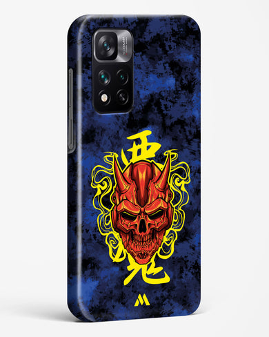 Akuma Spirit Hard Case Phone Cover (Xiaomi)