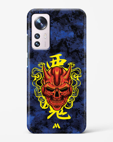 Akuma Spirit Hard Case Phone Cover (Xiaomi)