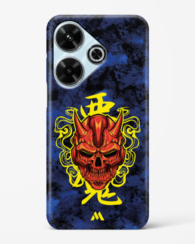 Akuma Spirit Hard Case Phone Cover (Xiaomi)