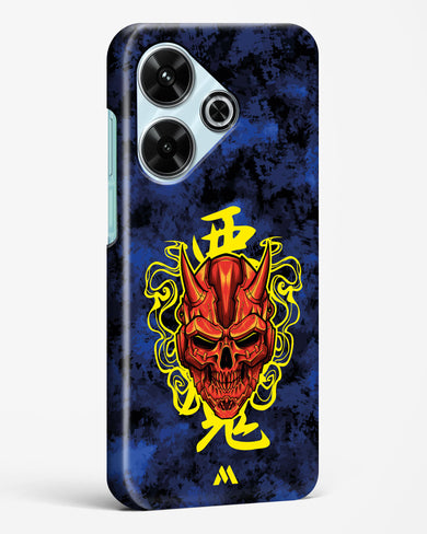Akuma Spirit Hard Case Phone Cover (Xiaomi)