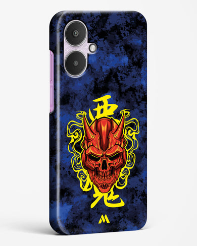 Akuma Spirit Hard Case Phone Cover (Xiaomi)