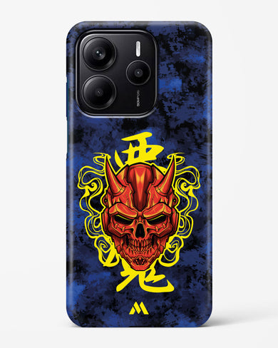 Akuma Spirit Hard Case Phone Cover (Xiaomi)