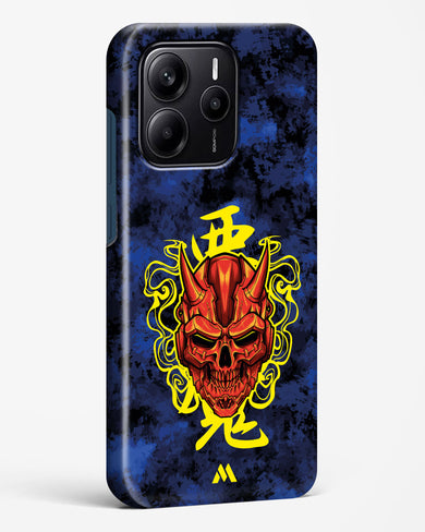 Akuma Spirit Hard Case Phone Cover (Xiaomi)