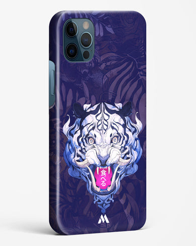 Tiger Tantrum Hard Case Phone Cover (Apple)