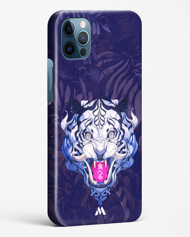 Tiger Tantrum Hard Case Phone Cover (Apple)