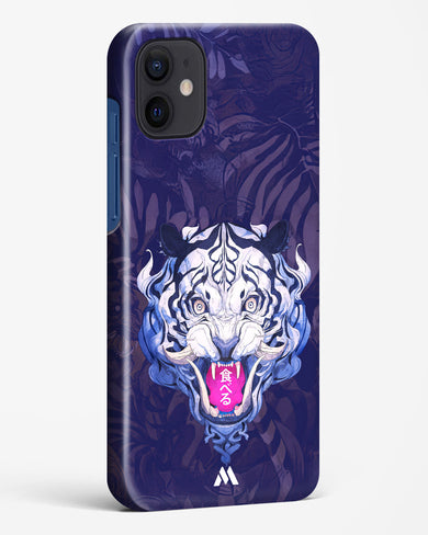 Tiger Tantrum Hard Case Phone Cover (Apple)