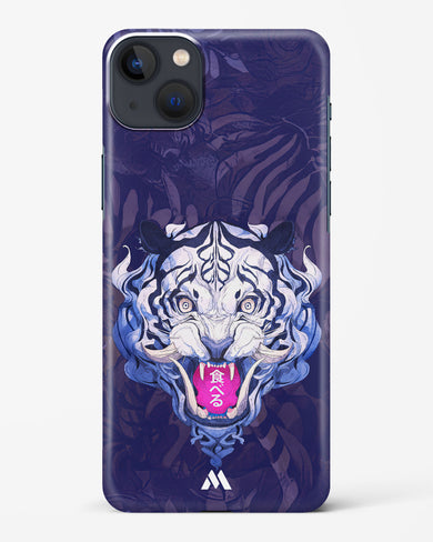 Tiger Tantrum Hard Case Phone Cover (Apple)