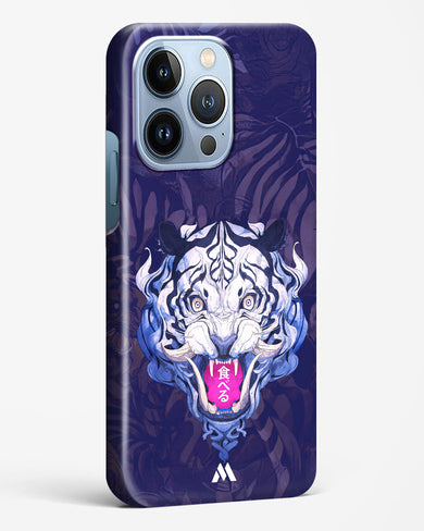 Tiger Tantrum Hard Case Phone Cover (Apple)