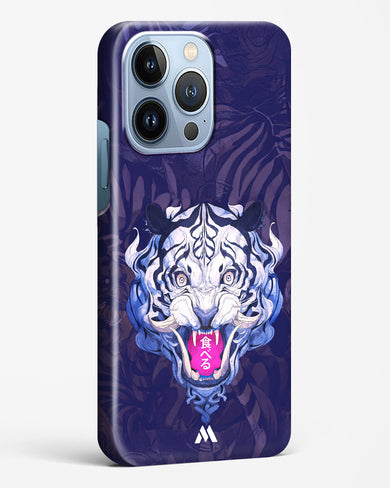 Tiger Tantrum Hard Case Phone Cover (Apple)