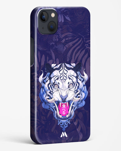 Tiger Tantrum Hard Case Phone Cover (Apple)