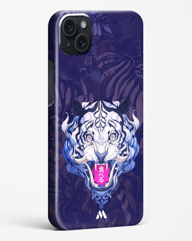 Tiger Tantrum Hard Case Phone Cover (Apple)