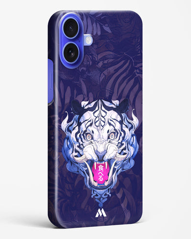 Tiger Tantrum Hard Case Phone Cover (Apple)