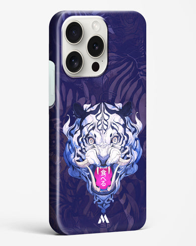 Tiger Tantrum Hard Case Phone Cover (Apple)