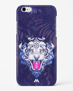 Tiger Tantrum Hard Case Phone Cover (Apple)