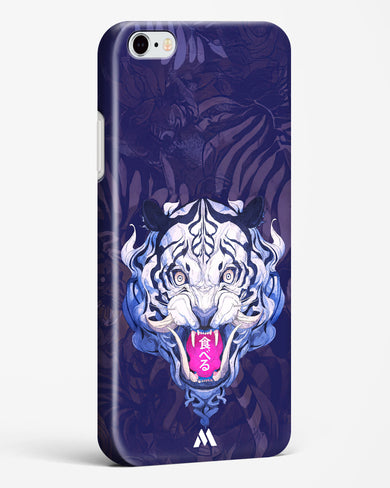 Tiger Tantrum Hard Case Phone Cover (Apple)