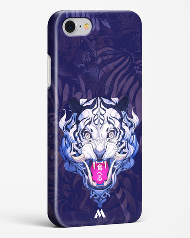 Tiger Tantrum Hard Case Phone Cover (Apple)