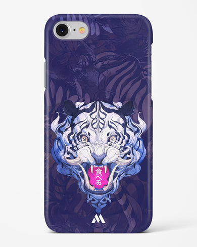 Tiger Tantrum Hard Case Phone Cover (Apple)