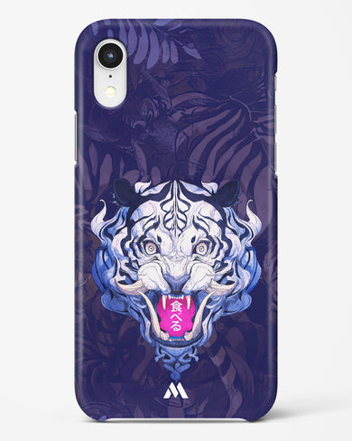 Tiger Tantrum Hard Case Phone Cover (Apple)